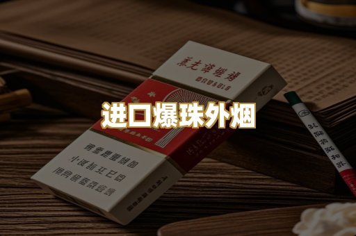 越南代工系列